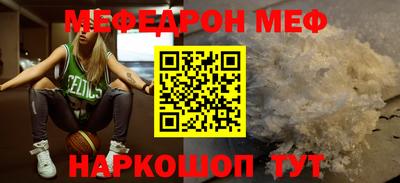 герыч Заводоуковск