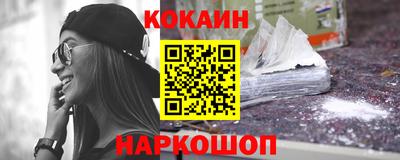 твердый Заволжье
