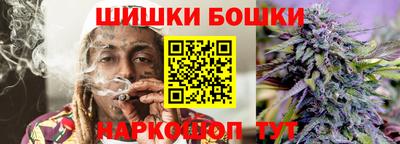 твердый Заволжье