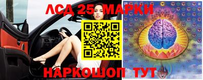 герыч Заводоуковск