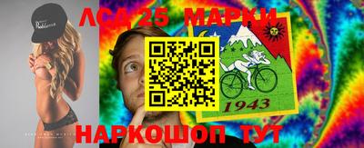 герыч Заводоуковск