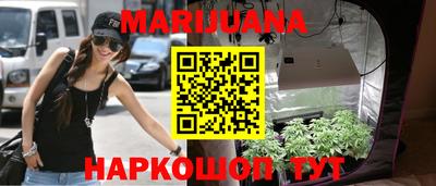 герыч Заводоуковск