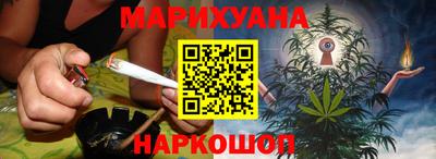 герыч Заводоуковск