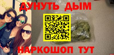 герыч Заводоуковск
