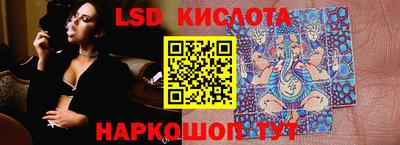 герыч Заводоуковск