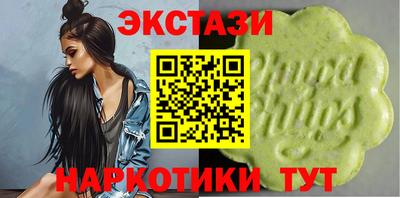 каннабис Жуковский