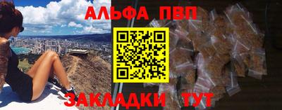 твердый Заволжье