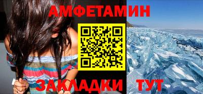 каннабис Жуковский