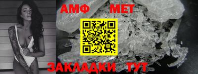 твердый Заволжье