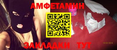 твердый Заволжье