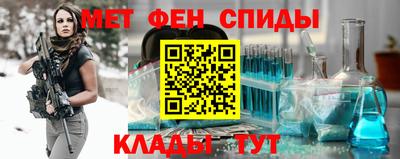 твердый Заволжье