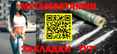 твердый Заволжье