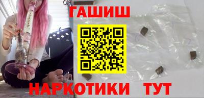 твердый Заволжье