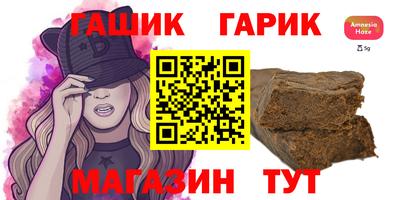 твердый Заволжье