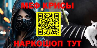 герыч Заводоуковск