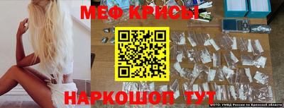 герыч Заводоуковск