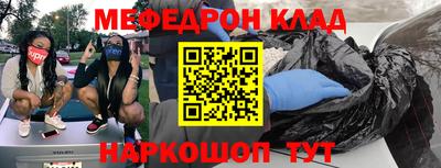 герыч Заводоуковск
